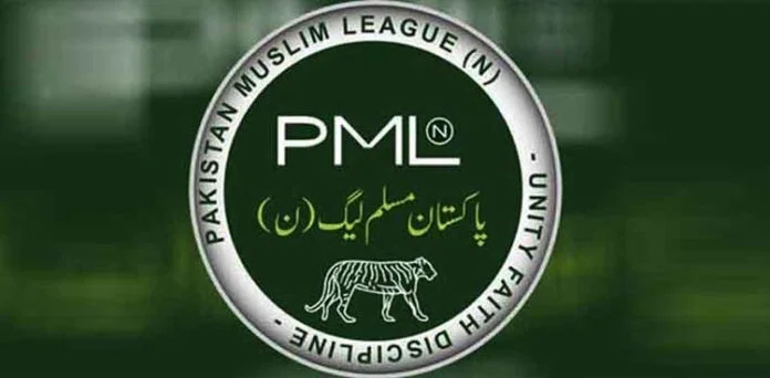 ’’نئے صوبوں کا قیام‘‘ ن لیگ نے بڑا فیصلہ کر لیا!