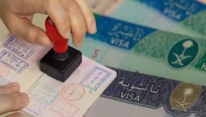 عمرہ کی آڑ میں آسٹریلیا جانے کے نئے&hellip;