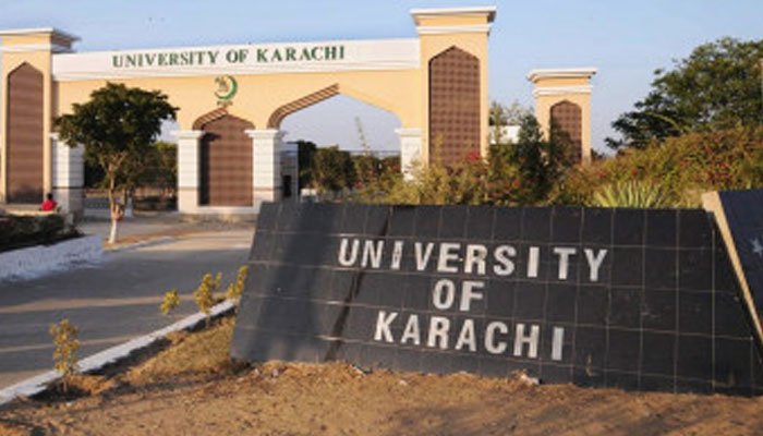 ملازمین کی تنخواہوں کیلئے رقم دستیاب نہ ہونے کے باعث جامعہ کراچی کے دیوالیہ ہونیکا خدشہ