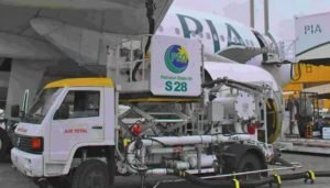 ملک بھر میں جیٹ فیول 9 روپے 5&hellip;