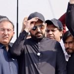 وفاق کا پی ٹی آئی کو واضح پیغام: خیبرپختونخوا میں علیحدہ سکیورٹی پالیسی کی کوئی گنجائش نہیں