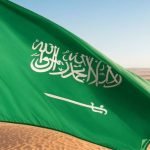سعودی وزارتِ داخلہ نے شہریوں اور مقیم افراد کے لیے اہم انتباہ جاری کردیا