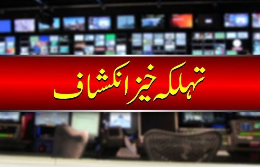 ایران کے خلاف کارروائیوں میں کم از کم 81 امریکی فوجی طیاروں کو نقصان، رپورٹ